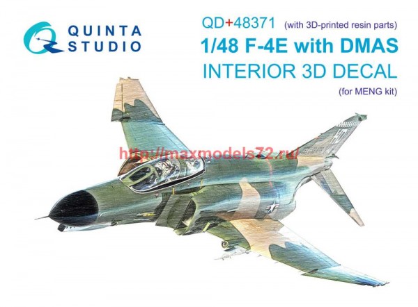 QD+48371   3D Декаль интерьера кабины F-4E c DMAS (Meng) (с 3D-печатными деталями) (thumb71604)